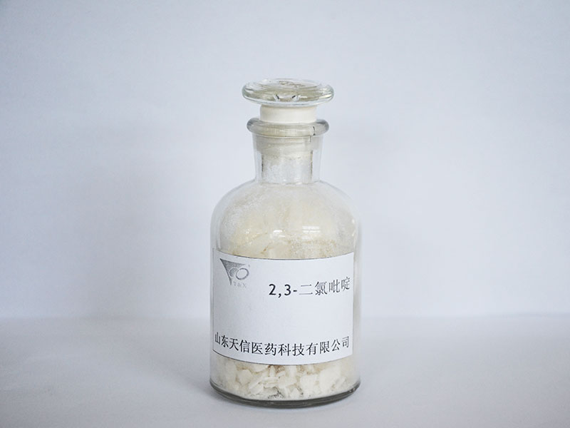 2，3-二氯吡啶
